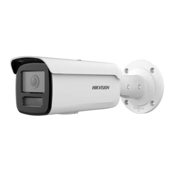 IP камера видеонаблюдения Hikvision DS-2CD2687G2HT-LIZS(2.8-12mm) белый 2.8 - 12 мм