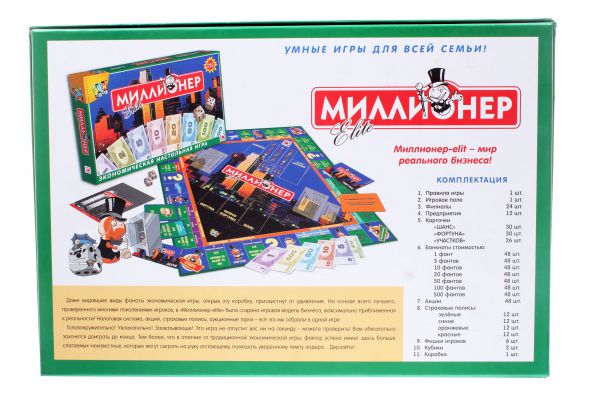 Настольная игра Origami Миллионер-элит 4336